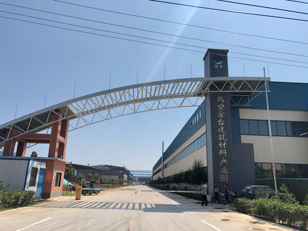 公司大門 公司大門
