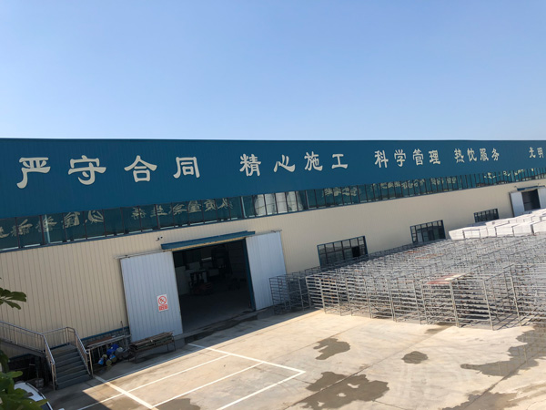 生產(chǎn)車間  生產(chǎn)車間