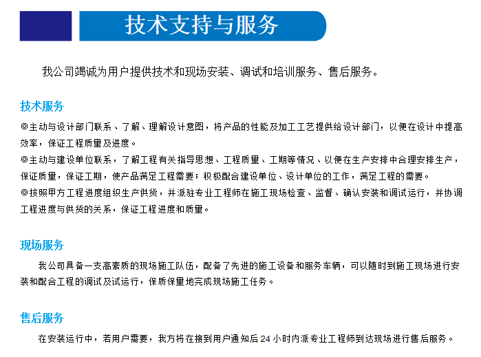 161553696625769494rM.png image.png