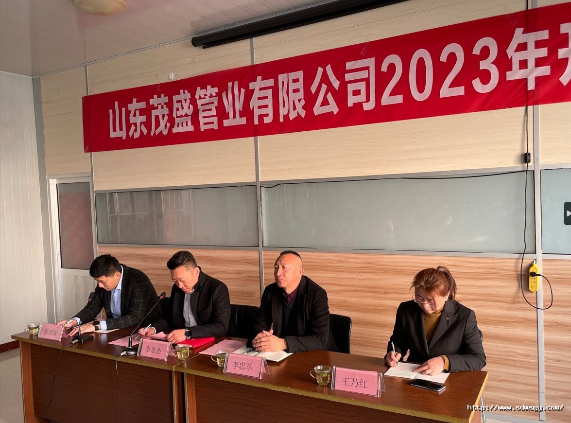 1675729024356548d1QZ.jpg 2.jpg